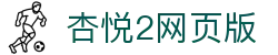 杏悦2网页版 - (中国)孝感杏悦2网页版科技集团有限公司欢迎您